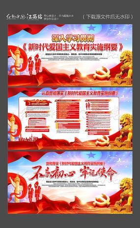 极客战记