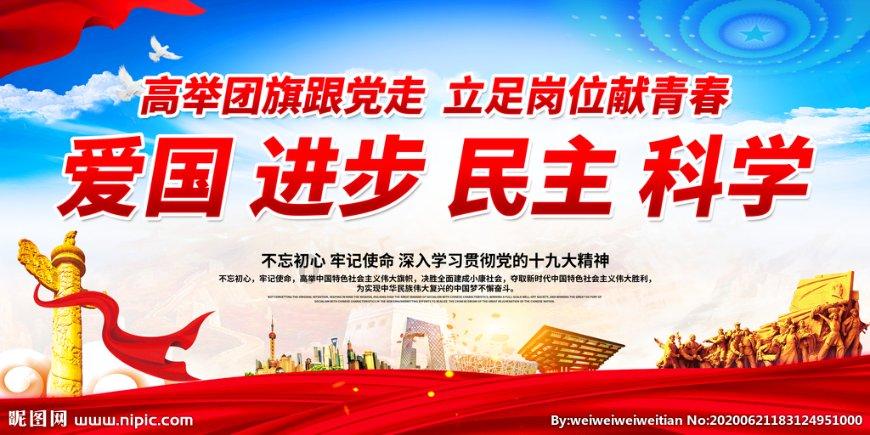 俄罗斯小怪