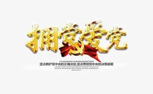 穿越迷宫