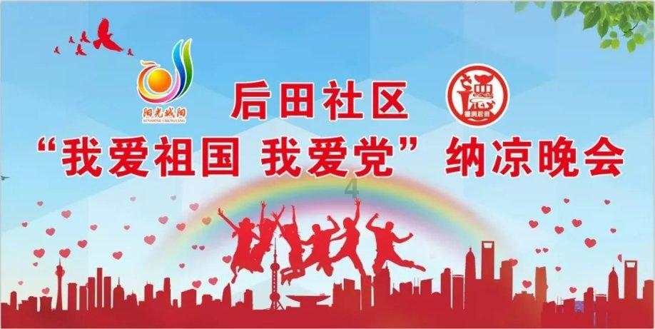 救援有趣的狮子