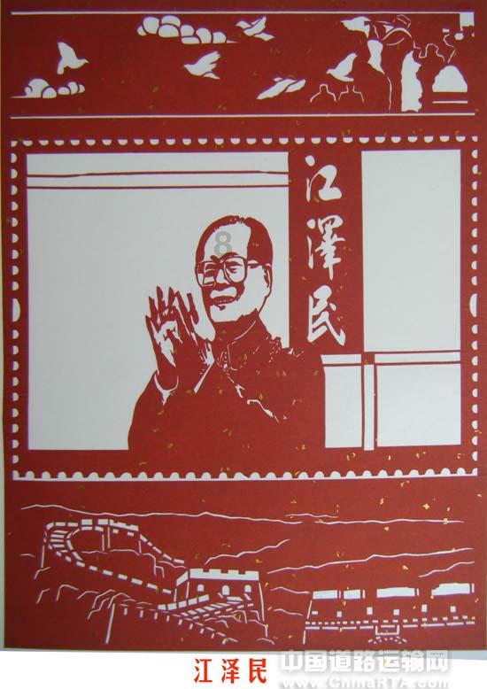 蓝色紫色