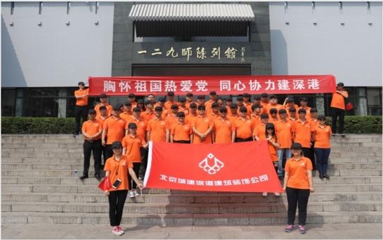把人删了还能恢复聊天记录吗？游戏画面