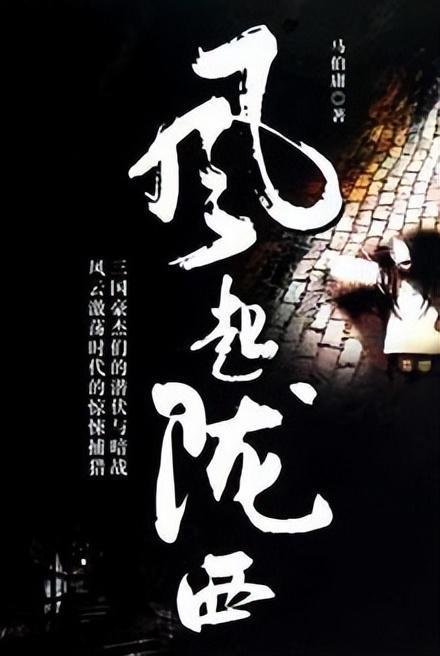 茉莉花放进衣服里可以防蚊虫吗？游戏画面